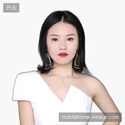 崔涵